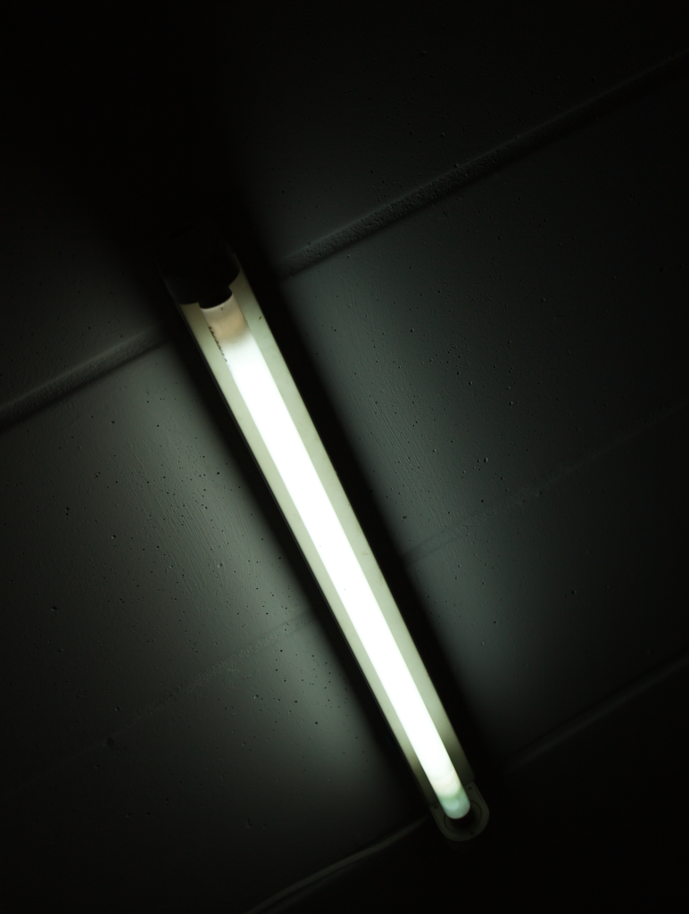 fluorescent-tube