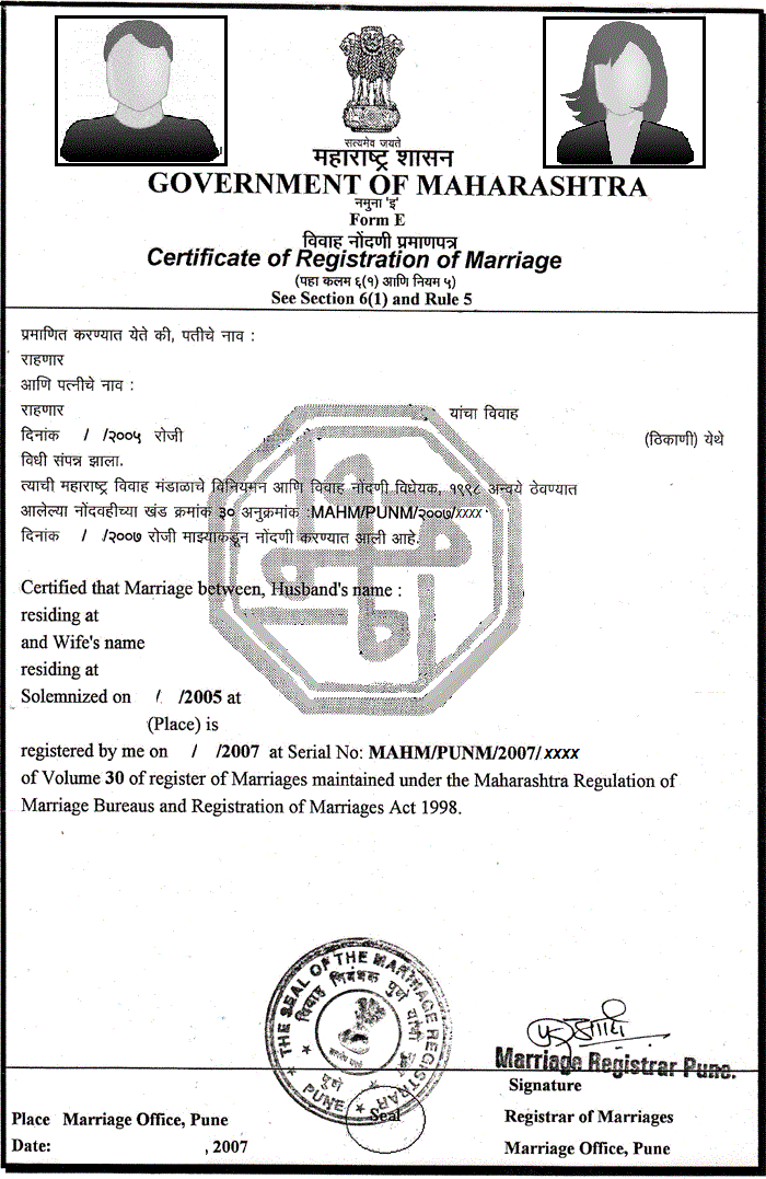 sample_marriage_certificate