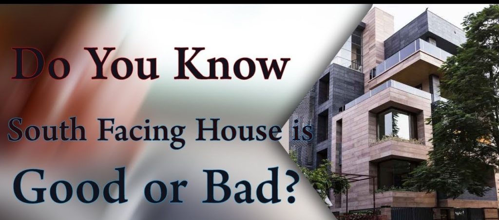 Is-South-facing-house-is-bad-or-good